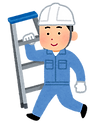 東京都漏電修理埼玉県漏電修理