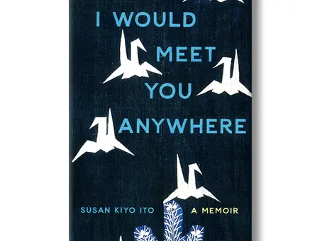 Docile babies were more satisfactory products