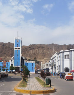 PLAZA DE ARMAS DE CHEPEN 2014.jpg