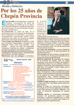 CHEPEN BODAS DE PLATA CHEPEN PROVINCIA, MIRADA Y REFLEXIONES LIC JUANA SALIRROSA