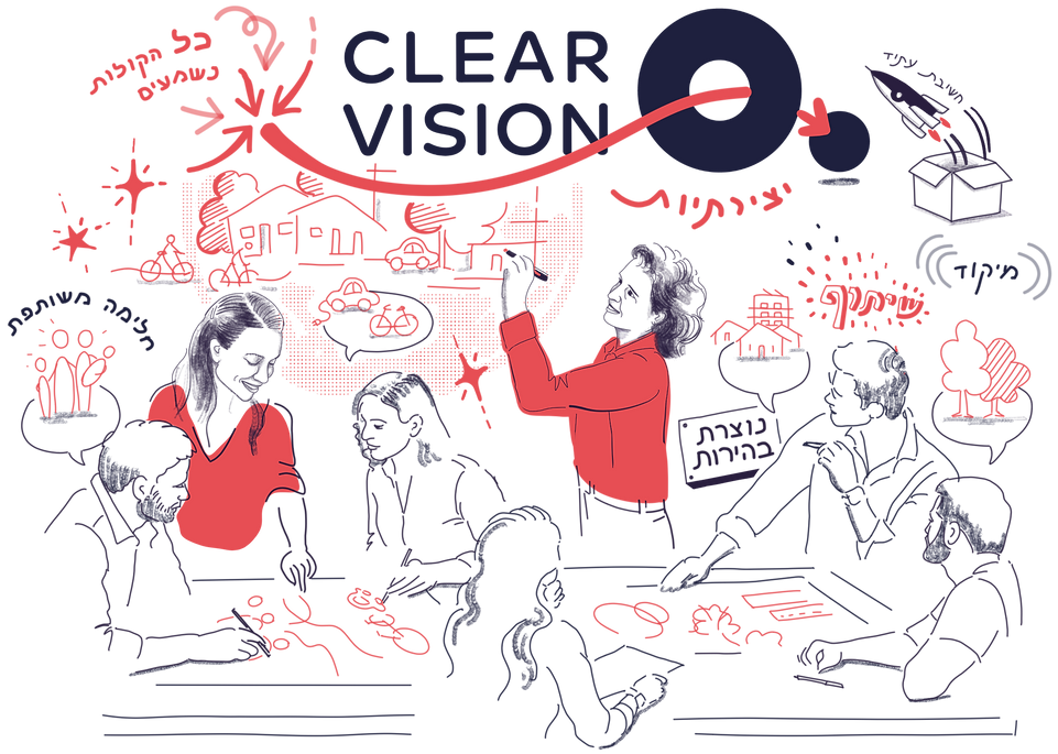 רקע לדף הבית.png