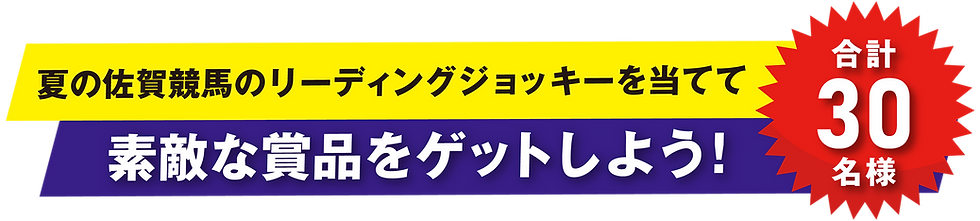 サブ1.png