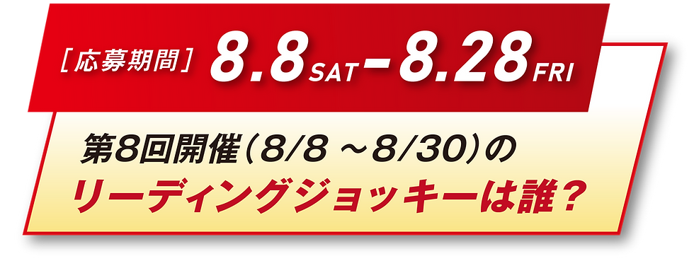 サブ3.png