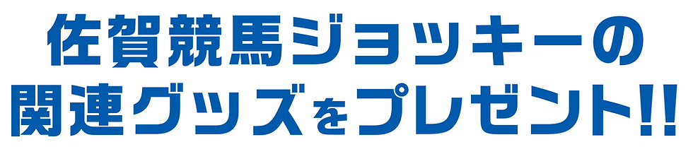 midashi-1.png