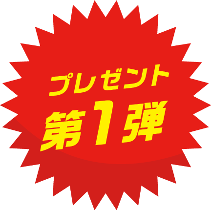 bakdan-2.png