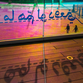 Layered colour changing window vinyl