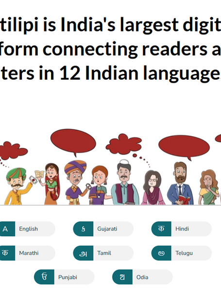 Indian startup Pratilipi raises $20 million and expands into the US.