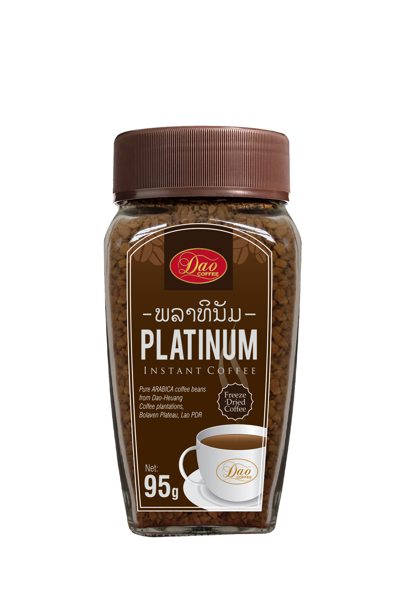 Dao Instant Coffee Platinum 95g.