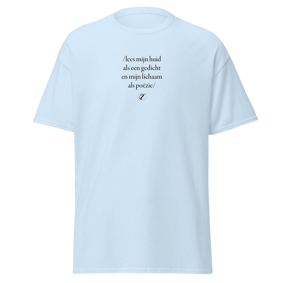 Thumbnail: Poetry T-shirt '23