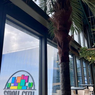 Begrünung des ersten Multifunktionszentrums von Genf: Small City