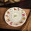 Thumbnail: VINTAGE ZODIAC FINE CHINA SAUCER