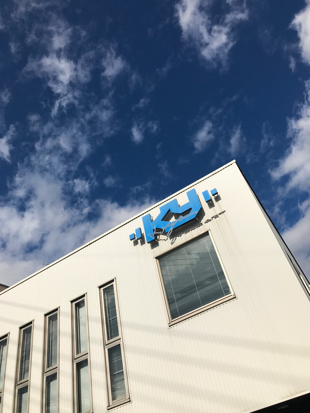 株式会社光洋のロゴ