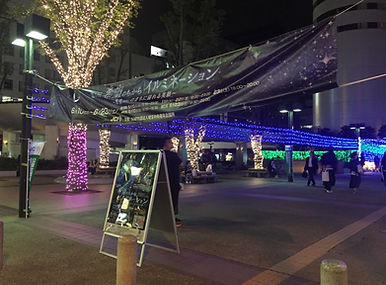 チラシデザイン、ポスター制作、印刷、埼玉、東京、光洋