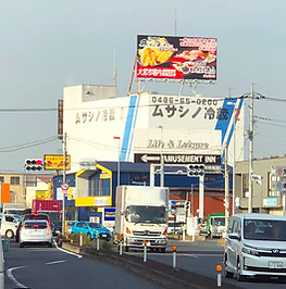 DTPデザイン、Webデザインはさいたま市の光洋