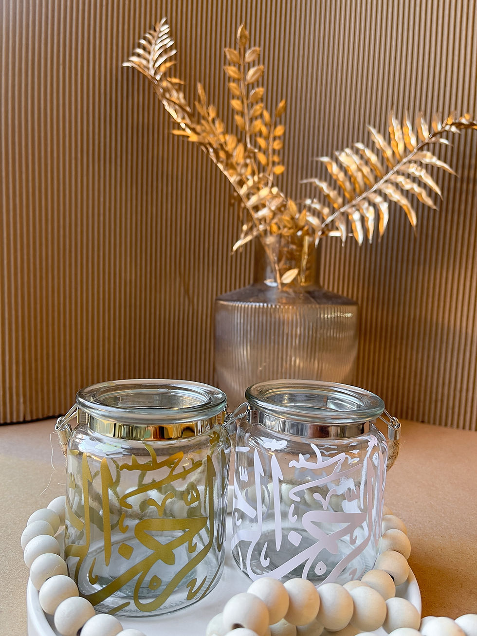 Thumbnail: Arabic Calligraphy Candle Holder 