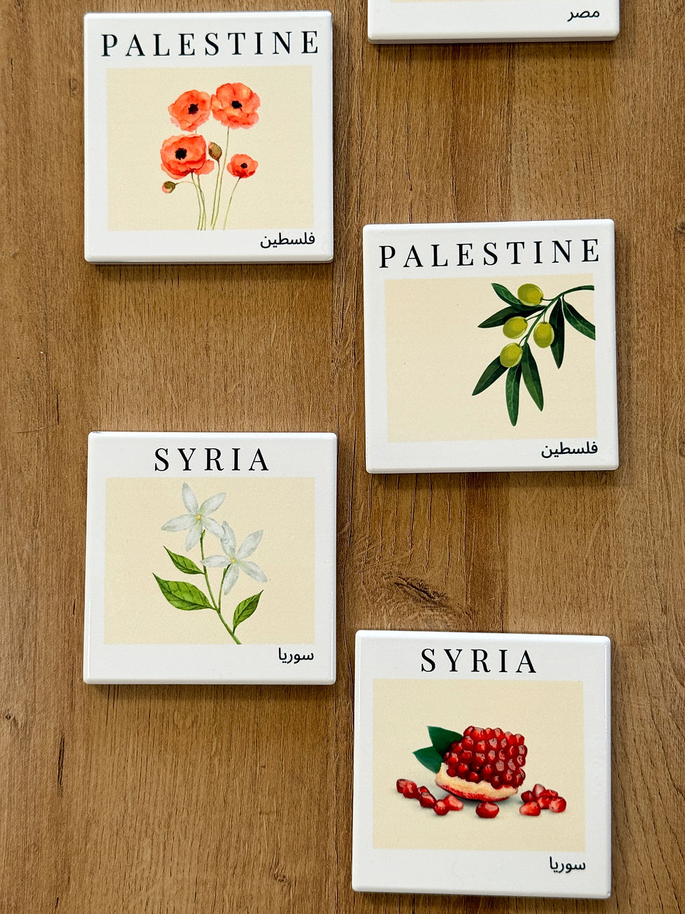 Thumbnail: Arabi Country Fruit & Floral Coaster (Set of 2)