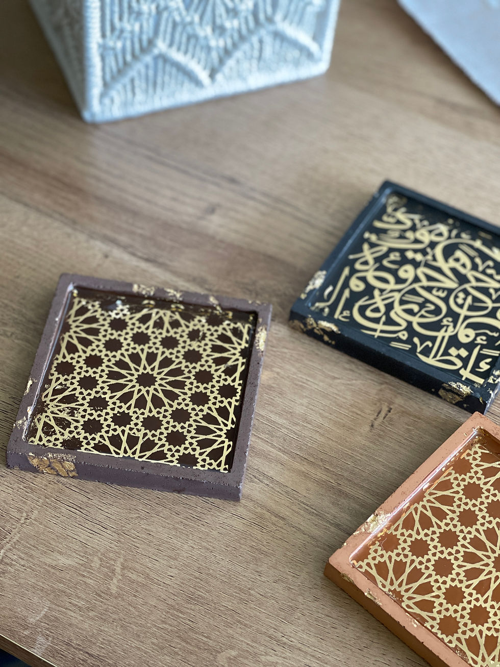 Thumbnail: Arabesque Square Trinket Tray