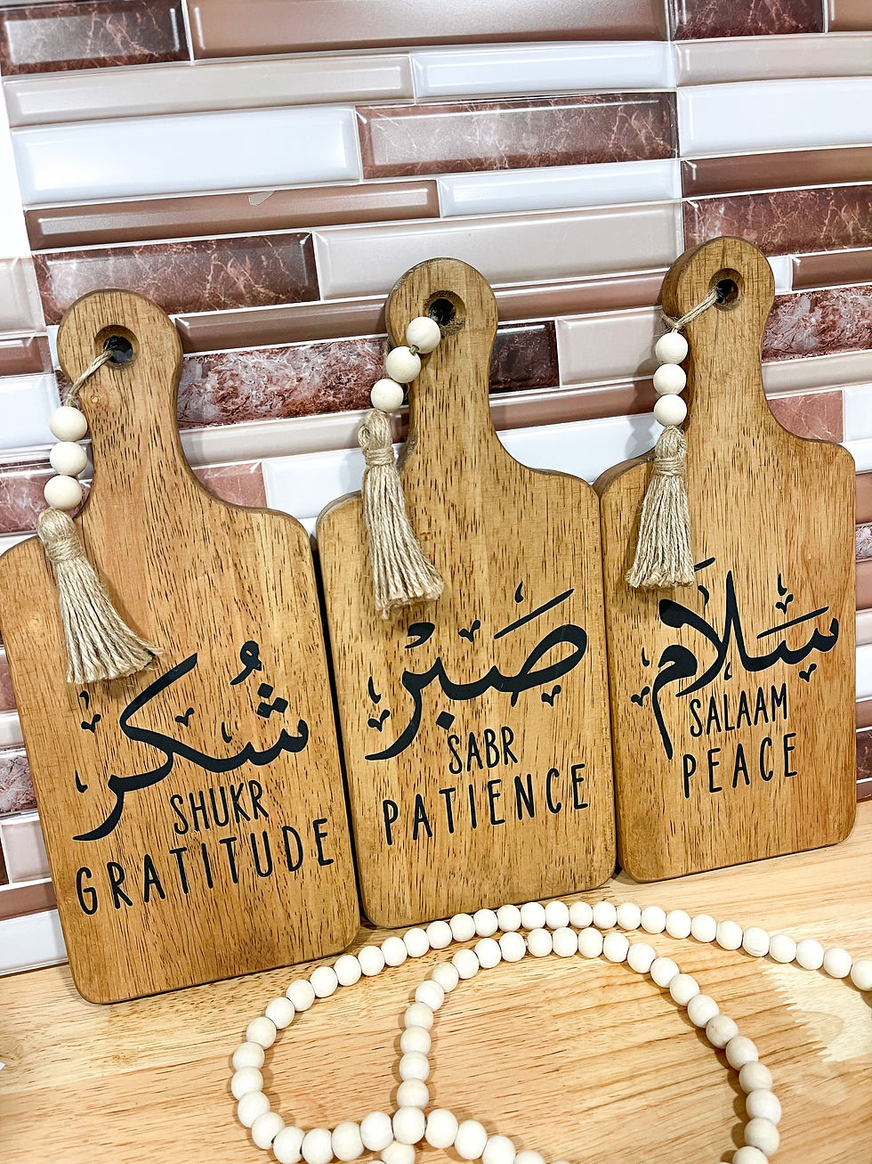 Thumbnail: Salaam, Sabr, Shukr Décor Reminder Boards