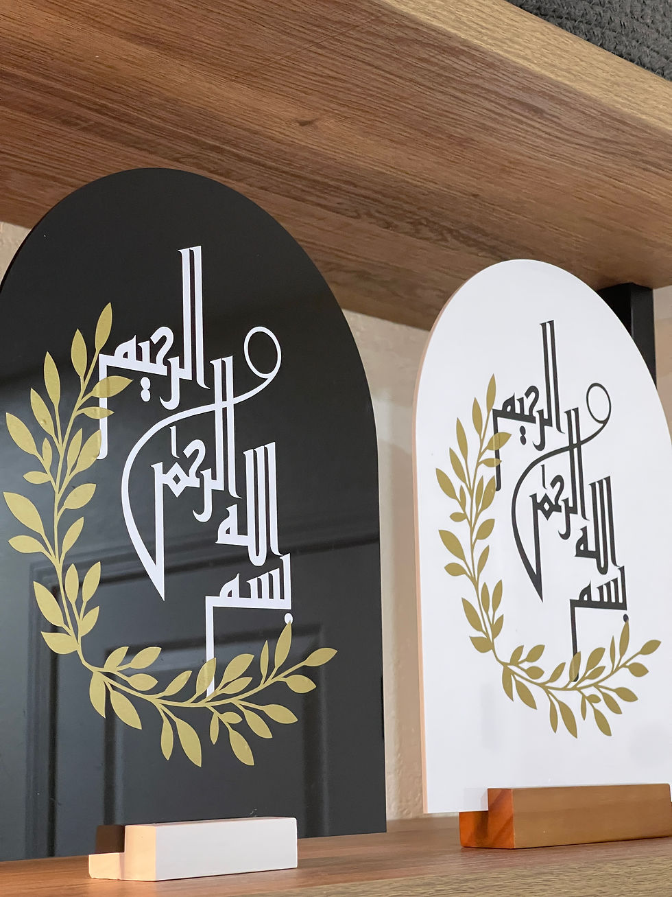Thumbnail: Islamic Large Acrylic Dome 