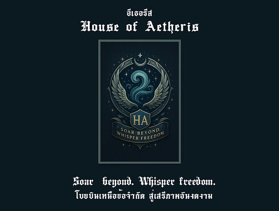 HOUSE OF VERDANTIA - 3.jpg