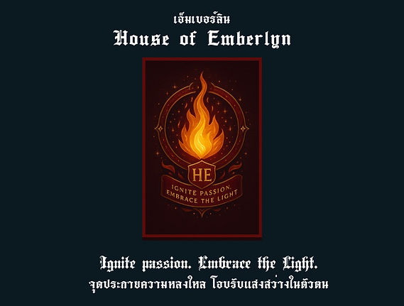 HOUSE OF VERDANTIA - 4.jpg