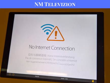Ndërprerja e internetit kërkon disa ditë për shërbimet që të funksionojnë normalisht