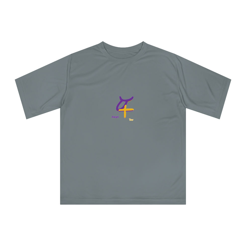 Thumbnail: Unisex Performance T-shirt, Activewear (Aleph / Tav)