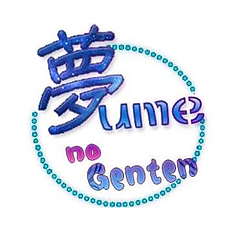 yume.png