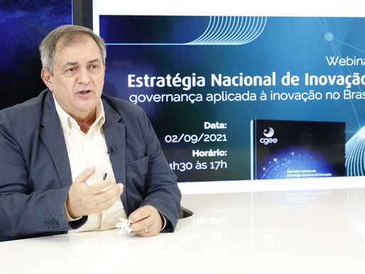 MCTI debate estratégia de inovação com setores da sociedade