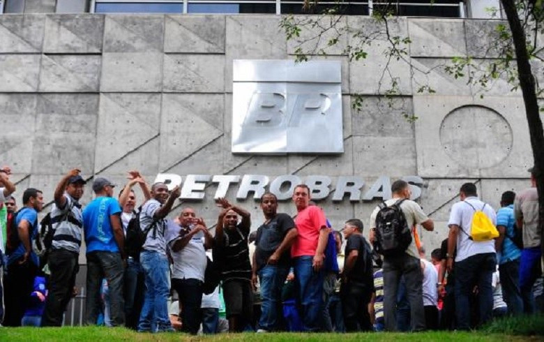 prédio da petrobras.jpg Trabalhadores farão ato também em frente ao prédio da Petrobras, no centro do Rio (Arquivo/EBC)