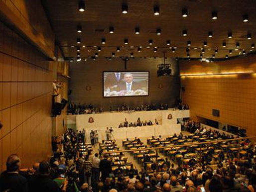 Candidatura coletiva é eleita pela primeira vez em São Paulo