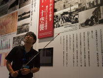 【参加者募集】:8月31日(日)20:00-21:30 80年目の8月15日を振り返る ー報道と言葉からー(オンライン)