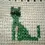 Thumbnail: Vintage Hand Crochet Knit Afghan Throw Blanket Baby Animals