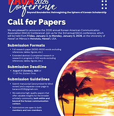 KACA 2026 Conference CFP Email Newsletter.png