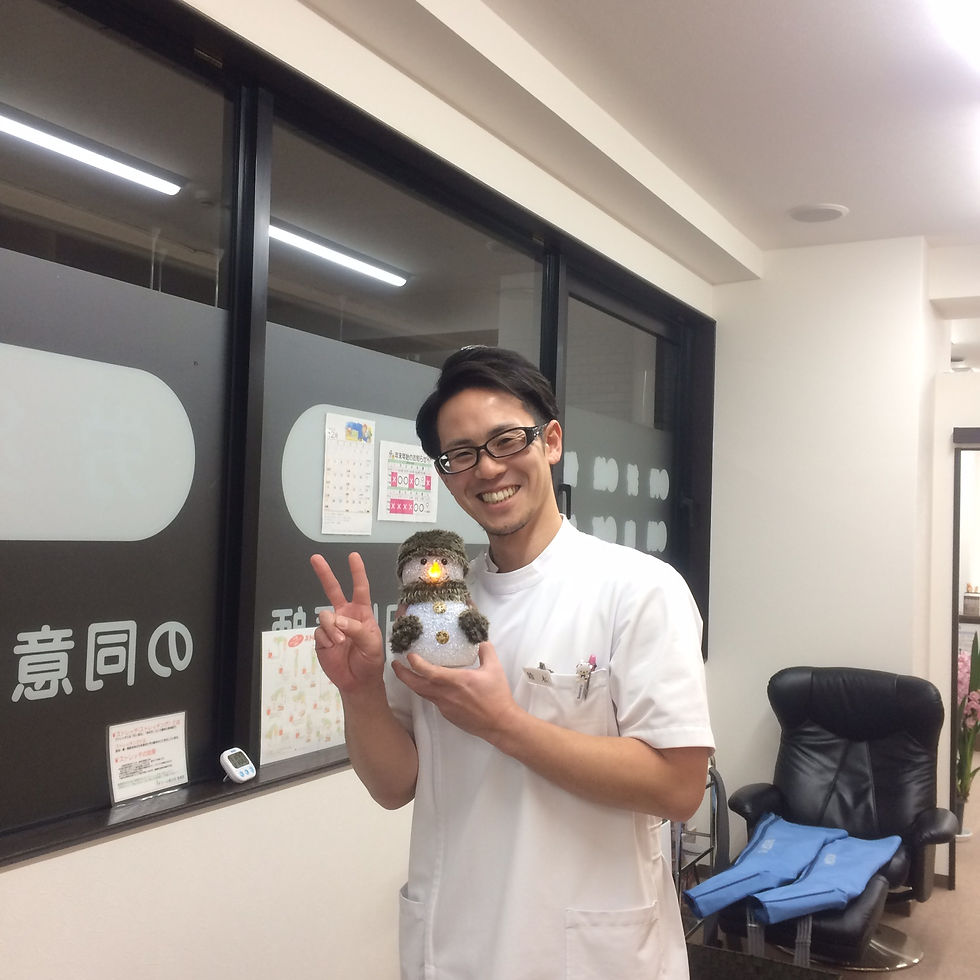 施術者