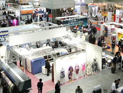Japan's JIAM 2022 Osaka to Showcase Industrial Sewing Solutions