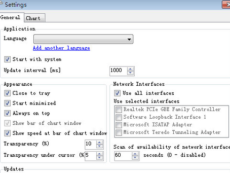 NetTraffic Crack Free Download For PC Latest