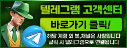 GRAB 사이드배너-텔레.gif