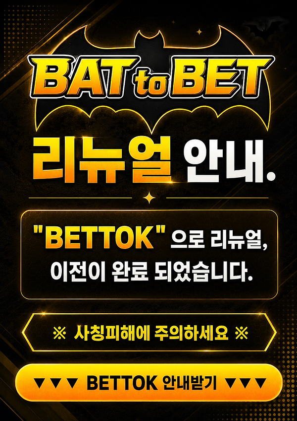 ChatGPT Image 2026년 6월 29일 오후 03_58_26.png