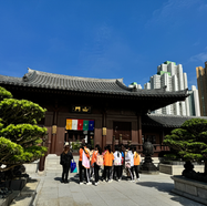中華文化