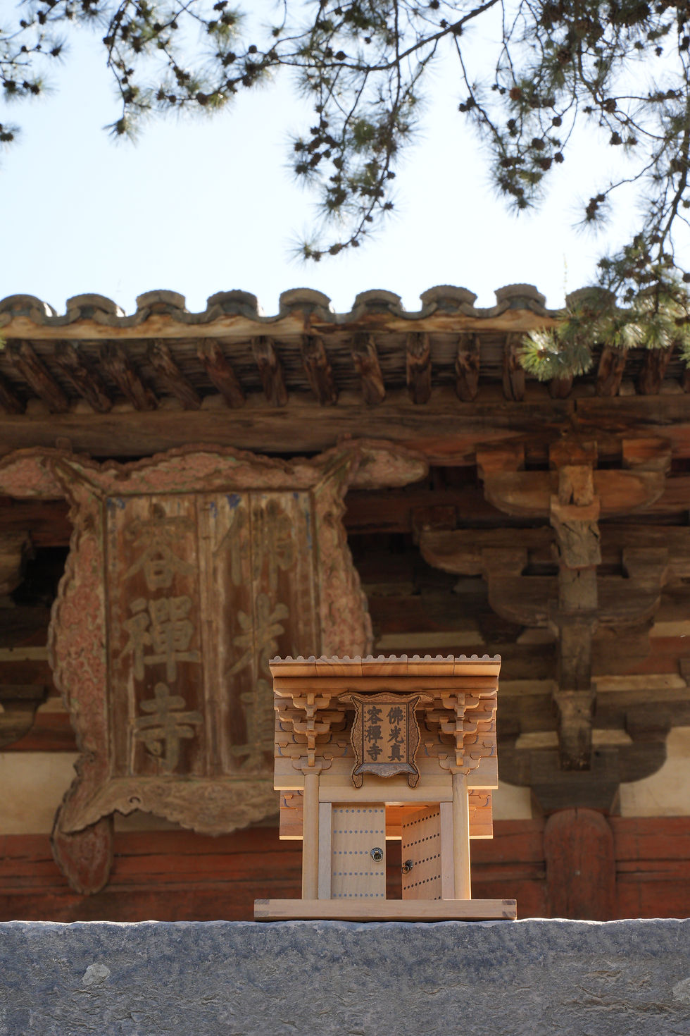縮圖：【晚峰 x 大咖說】 聯名版佛光寺當心間榫卯積木