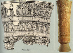 WarkaVase2