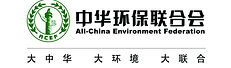 LOGO 中華環保聯合會.jpeg