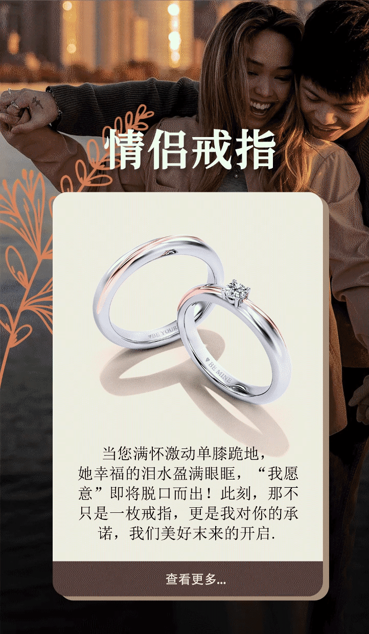 vinstella engraving service - cn 3