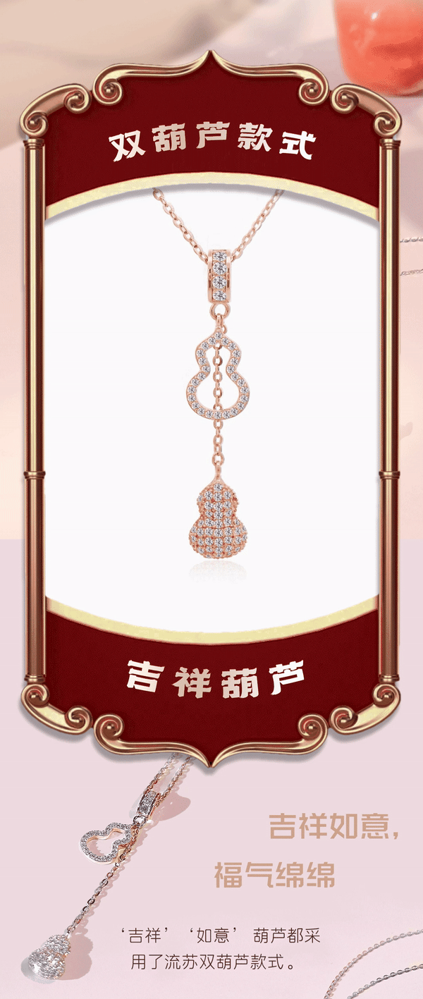 vinstella 2024 cny gourd hulu wix 4-cn