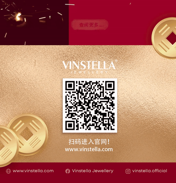 vinstella 2024 cny gourd hulu wix 7-cn