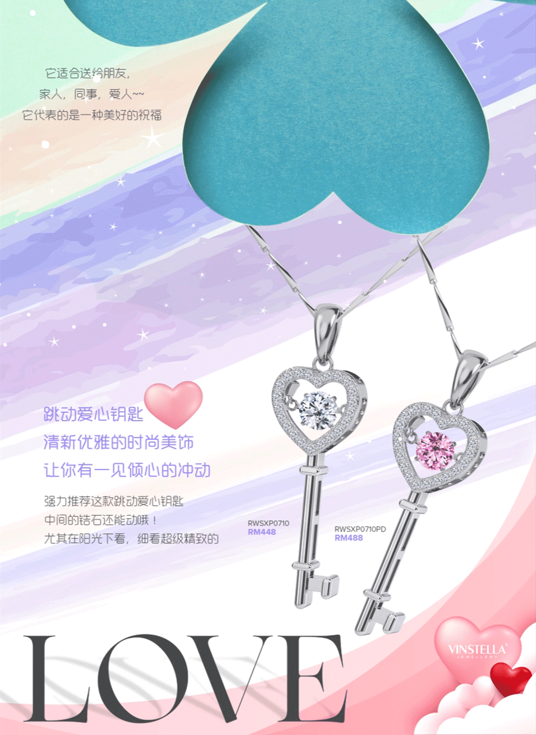 vinstella key pendant wix 5