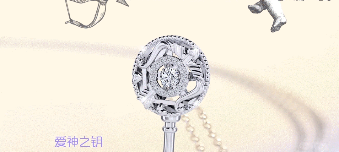 vinstella key pendant wix 3.2