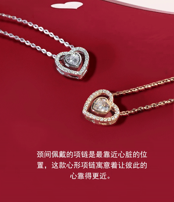 vinstella 2024 valentine cn 3