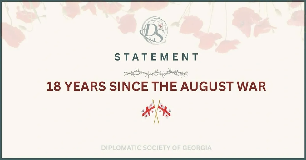 2008 August War